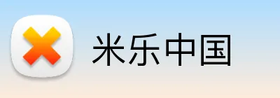 米乐中国 Logo